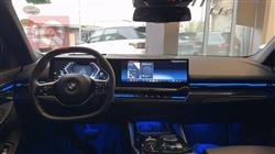 بي ام دبليو الفئة 5